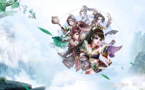 问道手游什么门派吃香