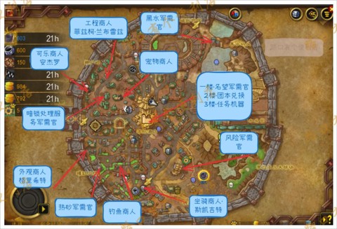 魔兽区域地图怎么关