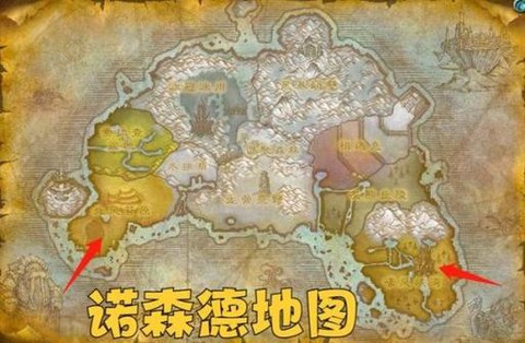 魔兽区域地图怎么关[图2]