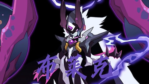 赛尔号布林克克怎么得