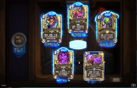 炉石传说卡包怎么用[图2]