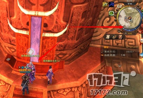 九阴真经五仙教怎么样