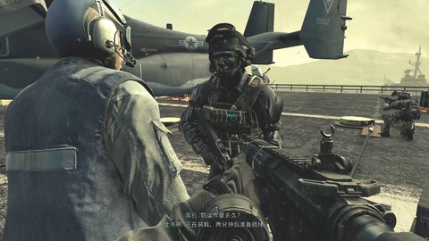 使命召唤十击杀怎么过