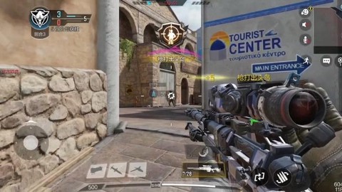 使命召唤十击杀怎么过[图2]