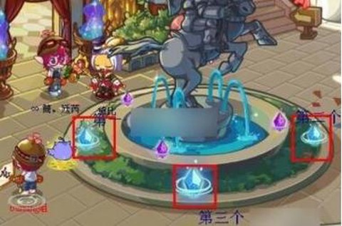 洛克王国如何去清风山[图2]