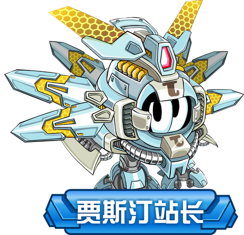 赛尔号赛尔如何涂装[图1]