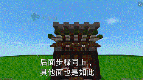 迷你世界如何做暗门[图2]