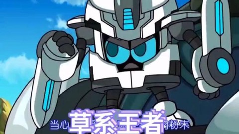 赛尔号丽莎布布刷什么学习力