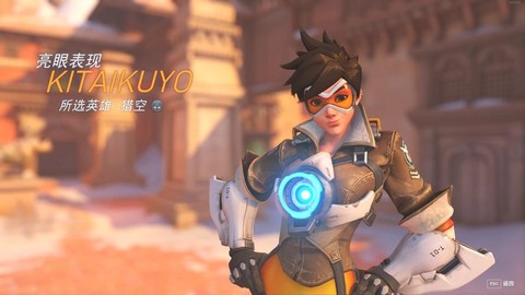 怎么下载韩服守望先锋[图1]