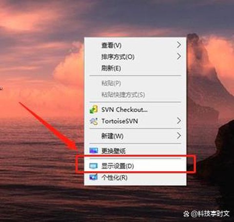 刺客信条怎么调分辨率[图2]