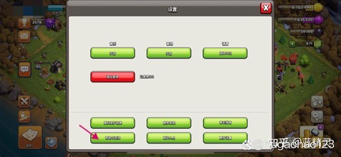 部落冲突用什么登录[图2]