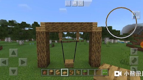 我的世界中如何做秋千