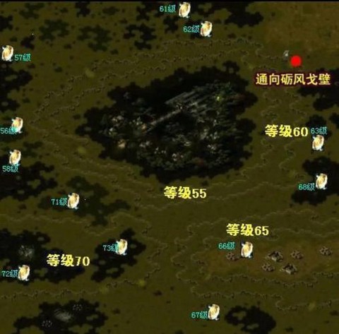 魔域怎么刷图鉴经验