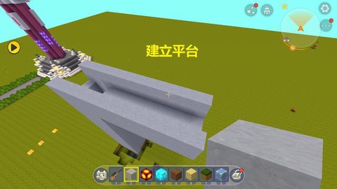 迷你世界怎么建刷怪塔