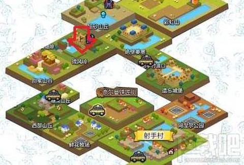 冒险岛2金币怎么换[图1]