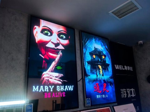 密室逃脱49关怎么过