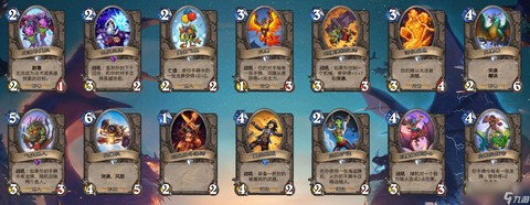 炉石传说新版怎么快传