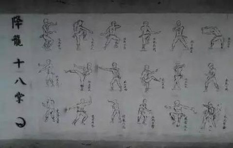 武林外传降龙怎么合[图1]