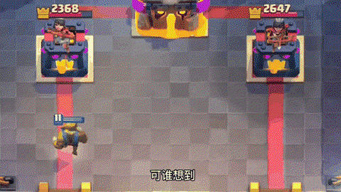 皇室战争雷电巨人怎么解[图2]