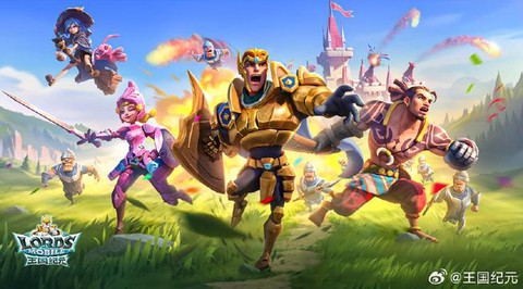 王国纪元王盟什么意思