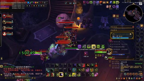 魔兽世界大米什么意思