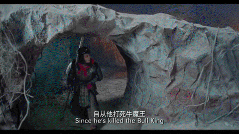 大话西游转生是什么