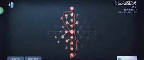 dnf使徒化身怎么无限[图1]