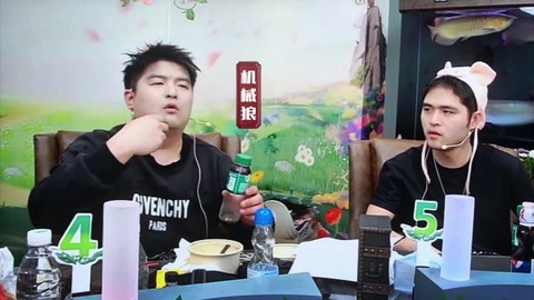 狼人杀怎么开麦克风[图1]