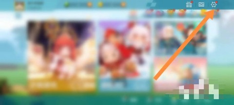 迷你世界账号怎么找回[图1]