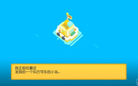 宝可梦探险寻宝怎么下