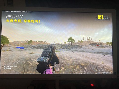 绝地求生什么都不显示