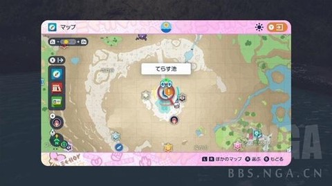 口袋妖怪笨笨鱼怎么抓