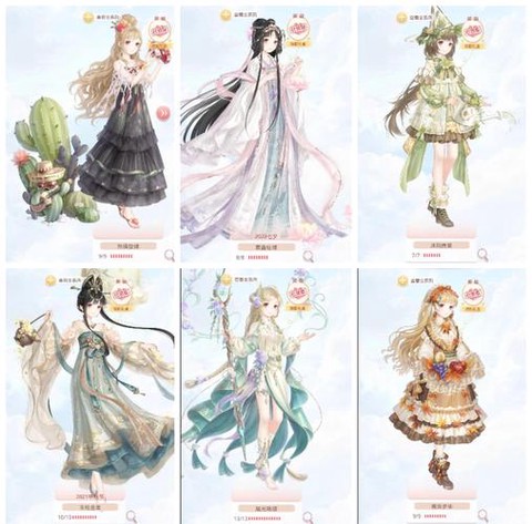 奇迹暖暖怎么卖衣服[图1]