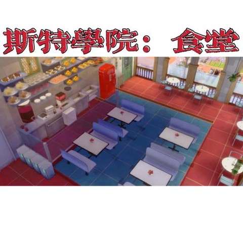 模拟人生4如何烤肉