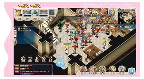 魔力宝贝怀旧怎么去坎村