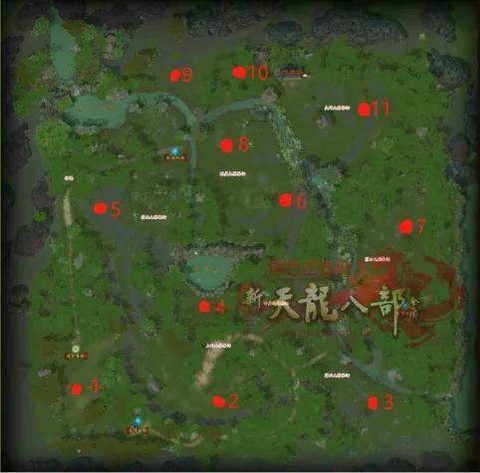 天龙八部福地怎么去