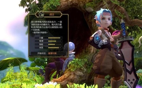 现在龙之谷怎么双开