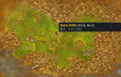 魔域手游高地怎么去[图1]