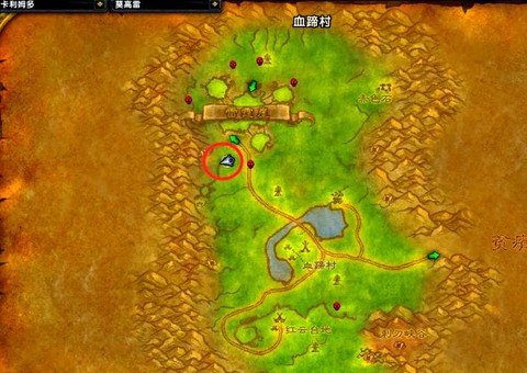 魔域手游高地怎么去[图2]