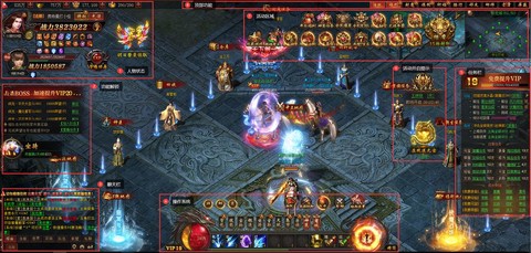 永恒纪元战龙怎么激活[图1]