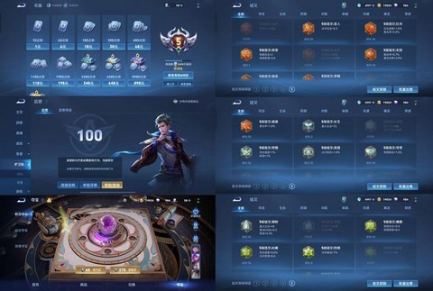 欧服炉石传说怎么充值[图1]