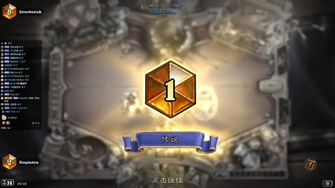 欧服炉石传说怎么充值[图2]