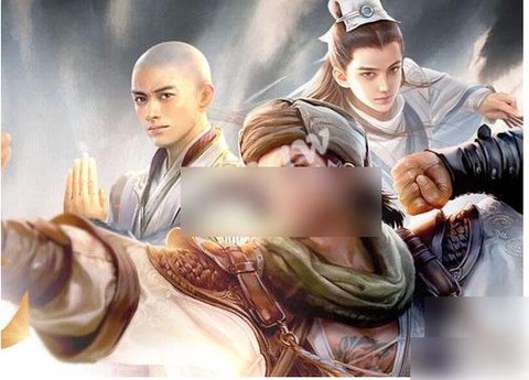 天龙八部怎么认证手机[图2]