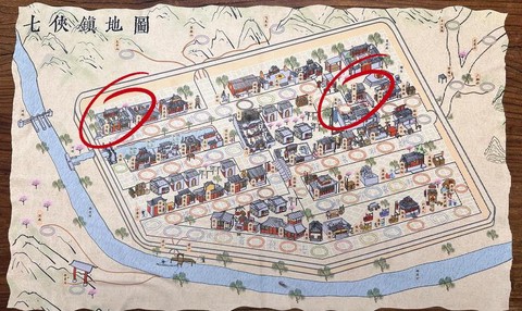 武林外传梦境七侠镇怎么去