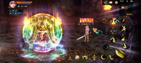 dnf宝珠和卡片有什么区别