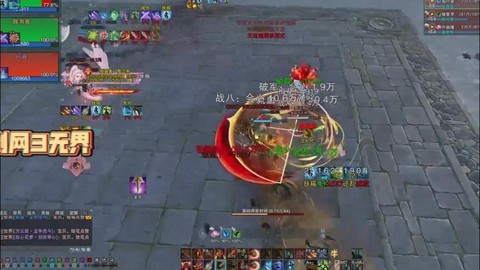 剑网3侠义值怎么刷[图2]