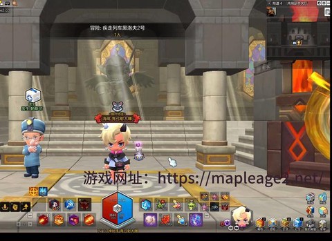 冒险岛2怎么才能2转