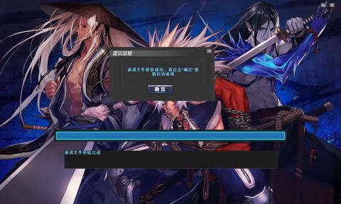 为什么dnf登陆不了