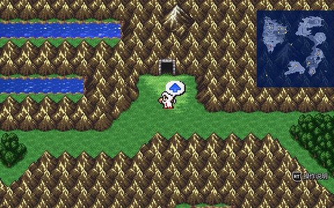 最终幻想3怎么唤醒乌内[图2]